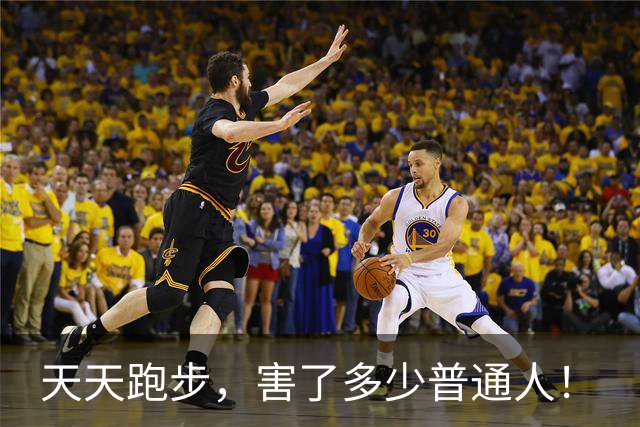 天天跑步，害了多少普通人！