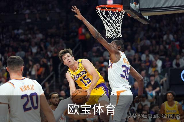 欧宝体育企业办公与团队协作